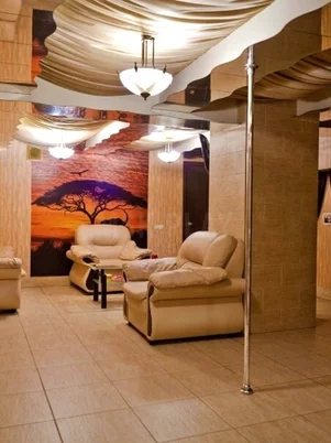 Афродизиак